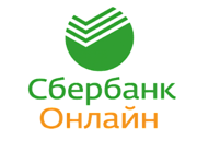 Сбербанк онлайн